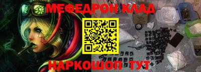 Альфа ПВП Балаково