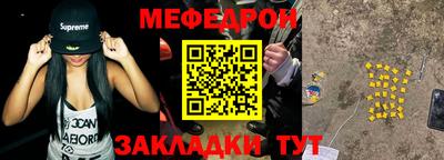 дурь Апрелевка