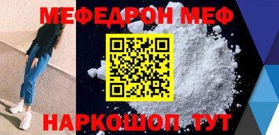 дурь Апрелевка