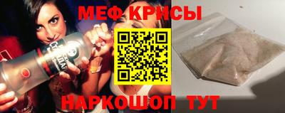 дурь Апрелевка