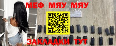 Альфа ПВП Балаково