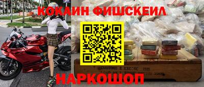 дурь Берёзовский