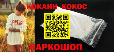 дурь Апрелевка