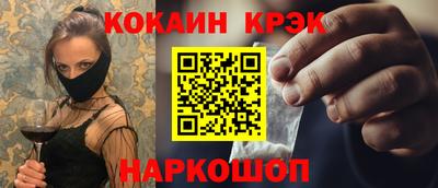 дурь Апрелевка