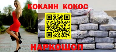 mdpv Аргун