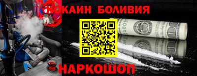дурь Апрелевка