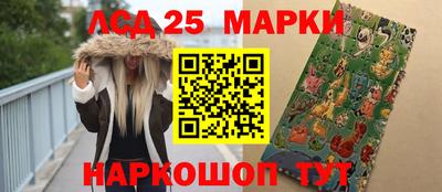 mdpv Аргун