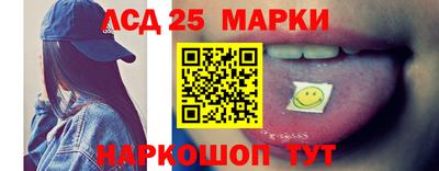 Альфа ПВП Балаково