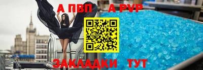 дурь Апрелевка
