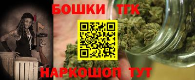 дурь Апрелевка