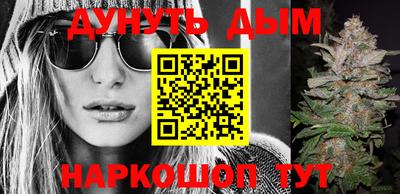 Альфа ПВП Балаково