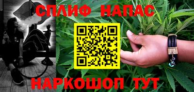 mdpv Аргун