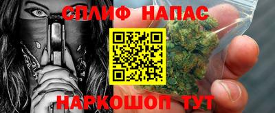 дурь Апрелевка
