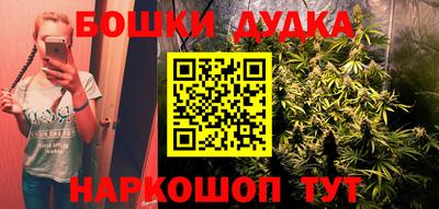 дурь Апрелевка
