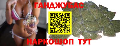 винт Апшеронск