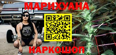 винт Апшеронск