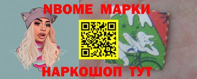 mdpv Аргун