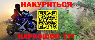 mdpv Аргун