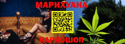 mdpv Аргун