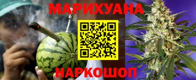 дурь Апрелевка
