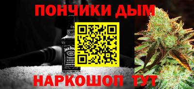 дурь Апрелевка