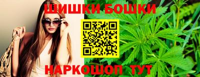 mdpv Аргун