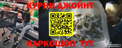 дурь Апрелевка