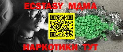 Альфа ПВП Балаково