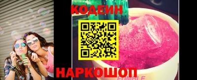 mdpv Аргун