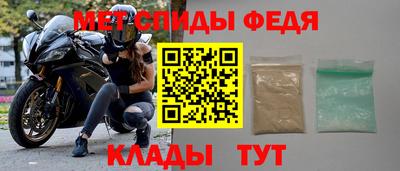 гидропоника Беслан