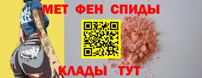 mdpv Аргун