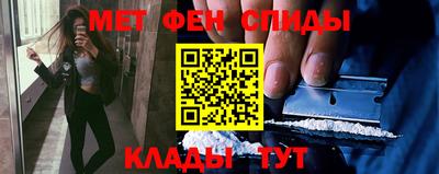 mdpv Аргун