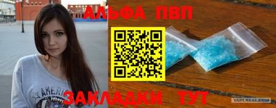 дурь Берёзовский