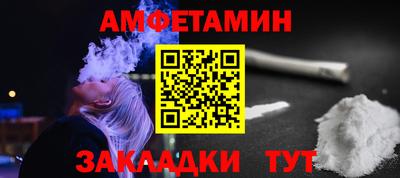 дурь Апрелевка