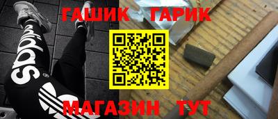 mdpv Аргун