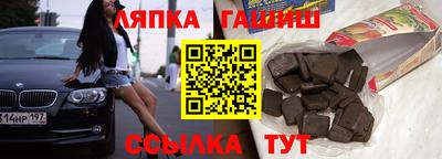 дурь Апрелевка