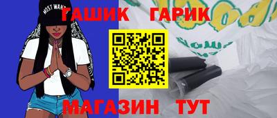 mdpv Аргун