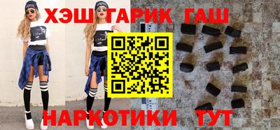 Альфа ПВП Балаково