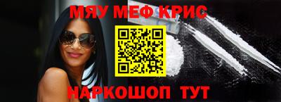 mdpv Аргун